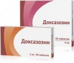 Доксазозин, таблетки 2 мг 30 шт