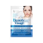 Маска для лица, Beauty visage (Бьюти визаж) 1 шт тканевая гиалуроновая глубокое увлажнение