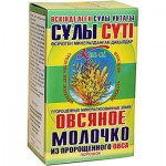 Овсяное молочко, порошок 150 г 1 шт