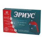 Эриус, таблетки покрытые пленочной оболочкой 5 мг 20 шт