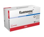 Кьюпинекс, таблетки покрытые пленочной оболочкой 300 мг 60 шт