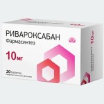 Ривароксабан Фармасинтез, таблетки покрытые оболочкой пленочной 10 мг 30 шт