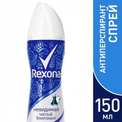 Дезодорант-антиперспирант, Rexona (Рексона) 150 мл Кристал Чистая свежесть спрей