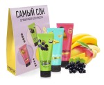Набор подарочный, Самый сок 75 мл + 75 мл + 75 мл крем для рук банан + манго + черная смородина коробка