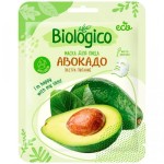 Маска для лица, Biologico (Биолоджико) 22 г 1 шт Авокадо экстра питание