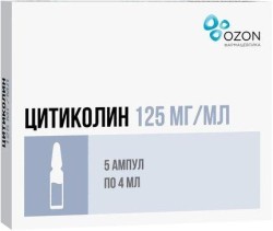 Цитиколин, раствор для внутривенного и внутримышечного введения 125 мг/мл 4 мл 5 шт