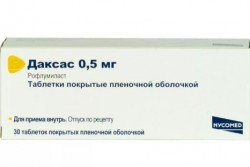 Даксас, таблетки покрытые пленочной оболочкой 0.5 мг 30 шт