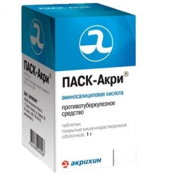 ПАСК-Акри, таблетки покрытые кишечнорастворимой оболочкой 1 г 50 шт