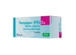 Рисперидон-КРКА, таблетки покрытые пленочной оболочкой 2 мг 60 шт