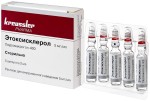 Этоксисклерол, раствор для внутривенного введения 5 мг/мл 2 мл 5 шт ампулы