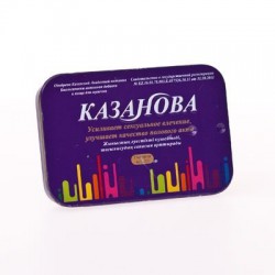 Казанова, капсулы 0.03 г 2 шт