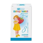 Парацетамол детский, суспензия для приема внутрь 120 мг/5 мл 100 г 1 шт малиновая