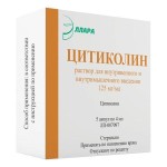 Цитиколин, раствор для внутривенного и внутримышечного введения 125 мг/мл 4 мл 5 шт