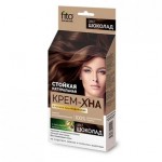 Крем-хна, 50 мл Индийская в готовом виде с маслами арганы и жожоба  шоколад