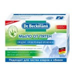 Мыло, Dr. Beckmann (Др. Бекман) 100 г Желчное от пятен