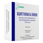 Цитиколин, раствор для внутривенного и внутримышечного введения 250 мг/мл 4 мл 25 шт