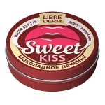 Масло для губ, Librederm (Либридерм) 20 мл Свит кисс Шоколадное печенье АЕвит + масло какао