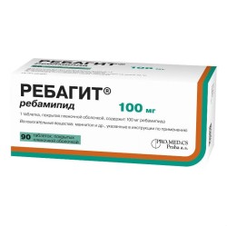 Ребагит, таблетки покрытые пленочной оболочкой 100 мг 90 шт