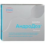 Андродоз, капсулы 410 мг 60 шт