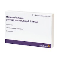 Маркаин Спинал, раствор для инъекций 5 мг/мл 4 мл 5 шт ампулы