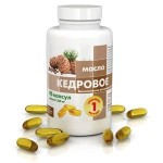 Масло кедровое, капсулы 1360 мг 90 шт БАД к пище