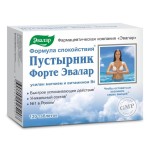 Пустырник форте, таблетки 0.55 г 120 шт