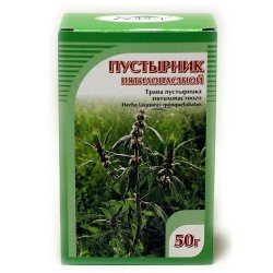 Пустырник пятилопастной, сырье 50 г 1 шт