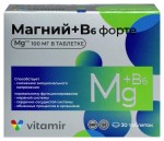 Магний В6 форте Витамир, таблетки покрытые оболочкой 1133 мг 30 шт БАД 100 мг магния усилен В2