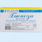 Глюкоза, раствор для внутривенного введения 40% 10 мл 10 шт ампулы