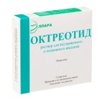 Октреотид, раствор для внутривенного и подкожного введения 0.1 мг/мл 1 мл 10 шт ампулы