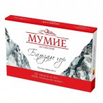 Мумие алтайское, таблетки 0.2 г 60 шт Бальзам гор