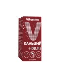 Vitumnus Кальций+Д3+К2, Vitumnus (Витумнус) таблетки 1000 мг 60 шт