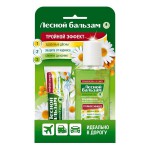 Набор, Лесной бальзам 90 мл + 20 мл Тройной эффект ополаскиватель для десен и зубов + зубная паста