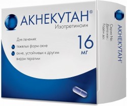 Акнекутан, капсулы 16 мг 30 шт