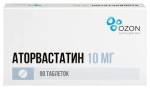 Аторвастатин, таблетки покрытые пленочной оболочкой 10 мг 90 шт