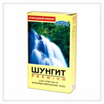 Шунгит активатор воды, 150 г Природный целитель