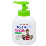 Жидкое мыло, Lion (Лион) 250 мл Кирей Кирей Антибактериальное для рук и кухни Апельсин флакон с дозатором