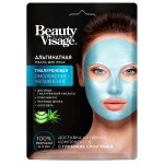 Маска для лица, Beauty visage (Бьюти визаж) 20 г 1 шт Альгинатная Гиалуроновая