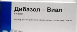 Дибазол-Виал, р-р для в/в и в/м введ. 10 мг/мл 5 мл №10 ампулы