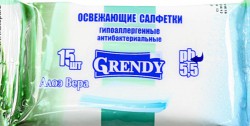 Салфетки влажные, Grendy (Гренди) 15 шт алоэ