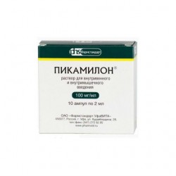 Пикамилон, раствор для внутривенного и внутримышечного введения 100 мг/мл 2 мл 10 шт ампулы