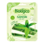 Маска для лица, Biologico (Биолоджико) 22 г 1 шт Бамбук Супер тонус