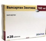 Валсартан-Зентива, таблетки покрытые пленочной оболочкой 160 мг 28 шт