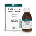 Амброксол-Фармстандарт, раствор для приема внутрь и ингаляций 7.5 мг/мл 100 мл 1 шт