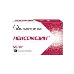 Нексемезин, таблетки покрытые пленочной оболочкой 550 мг 10 шт