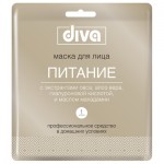 Маска для лица и шеи, Diva (Дива) 1 шт на тканевой основе питание