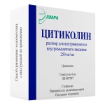 Цитиколин, раствор для внутривенного и внутримышечного введения 250 мг/мл 4 мл 5 шт