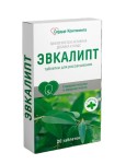 Эвкалипт, Сердце Континента таблетки для рассасывания 1000 мг 20 шт БАД ЛекАлтай