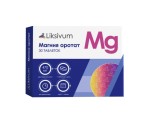 Магния оротат, Liksivum (Ликсивум) таблетки 650 мг 30 шт БАД